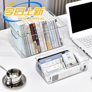 Transparent A4 Book <b>Storage</b> Box Desktop Organizer Rectangle Office <b>Storage</b> <b>Basket</b> For Books And Stationery - Product Image 1