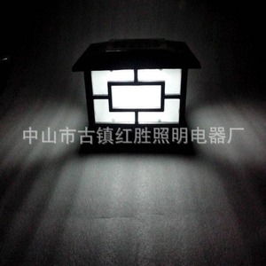 Lampe solaire LED pour jardin, montage mural, avec panneau mono Si, résistante à l'eau, 400 lm, pour usage extérieur - Product Image 4