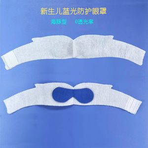 Masque pour les yeux de bébé nouveau-né, protection contre la lumière bleue, tissu non tissé élastique, utilisation en photothérapie, protection solaire, code E102S E103M E104L - Product Image 3