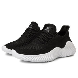 Zapatos Deportivos para Hombre, <span class=keywords><strong>Zapatillas</strong></span> Transpirables con Diseño de Malla, Calzado de Ocio, Tejido Volador, <span class=keywords><strong>Kyrie</strong></span> <span class=keywords><strong>Irving</strong></span> - Product Image 1