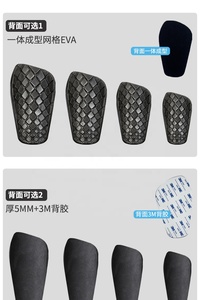 <span class=keywords><strong>Parastinchi</strong></span> Personalizzabili 2025 per Sublimazione, Taglia Piccola, <span class=keywords><strong>Bianchi</strong></span>, Protezione per Ginocchia e Gambe, <span class=keywords><strong>Parastinchi</strong></span> Neutri - Product Image 6