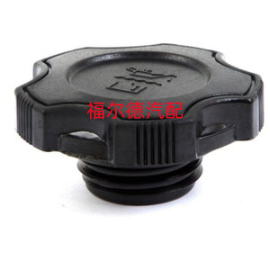 Tapa de llenado de aceite Daewoo 16920A86500-000 con junta tórica para coche Tico - Product Image 5