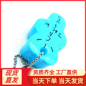 Porte-clés flottant en éponge PU, densité 80, emballage portable, éponge de forme ovale, impression numérique - Product Image 5