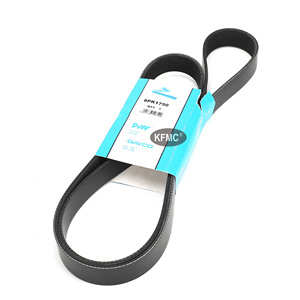 Suku cadang mesin konstruksi diskon besar R305-9 sabuk mesin ekskavator v-<span class=keywords><strong>belt</strong></span> Fan <span class=keywords><strong>Belt</strong></span> 8PK1750 8pk1750 - Product Image 1