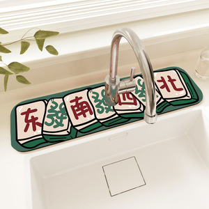 Alfombrilla ovalada absorbente de tierra diatomeas para grifo, para fregadero de cocina y encimera de baño - Product Image 4