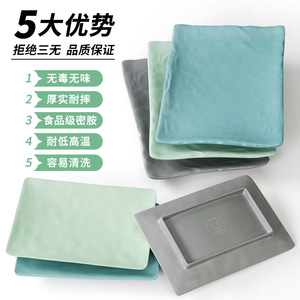 Assiettes en mélamine Xiangyuan, assiettes rectangulaires pour restaurant de fondue, imitation porcelaine en plastique - Product Image 2