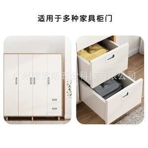 Aluminum Alloy Furniture Handle Bar Minimalist Design Durable Drawer Cabinet <b>Door</b> Installation - Product Image 3