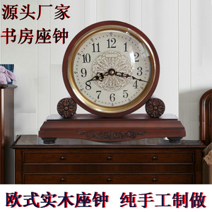 Solid Wood Table Clock European Classic Style Circular Silent <b>Desk</b> Clock For Living Room <b>Study</b> Office Furniture Color T1012A - Product Image 5
