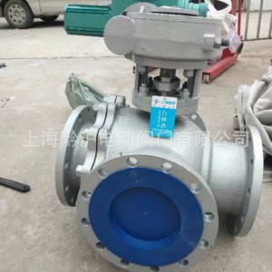 Vanne à boisseau sphérique quatre voies Guizhou et Shanghai Electric Q946F 16CDN125 à bride en acier moulé WCB pour commutation chaud/froid HVAC - Product Image 3