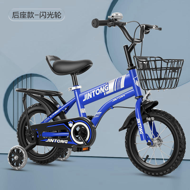 Blue rear seat flashing wheels