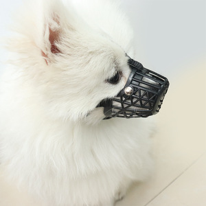 Masque pour chien Teddy Koji Golden <span class=keywords><strong>Mool</strong></span> Petit cache-bouche en plastique pour animaux de compagnie Anti-morsure Anti-léchage Anti-accidentel - Product Image 4