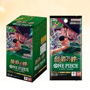 Caja de Sobres Japonesa Sellada TCG JP OPCG OP-12 Legacy of the Master, 24 Sobres - Product Image 6