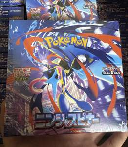 Boîte de rappel Pokémon M4 Ninja Spinner Mega Greninja version <span class=keywords><strong>japonaise</strong></span>, authentique, scellée, avec étui de présentation TCG, cartes à collectionner - Product Image 4