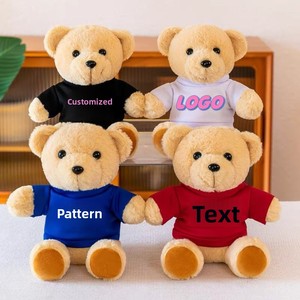 All'ingrosso orsacchiotto peluche bambola giocattolo Logo personalizzato stampato peluche PP cotone imbottito per compleanno o Stress sollievo - Product Image 1