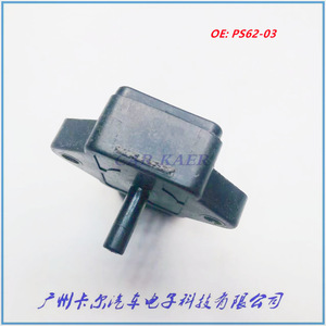 Hitachi Intake Pressure <b>Sensor</b> PS62-03 <b>For</b> <b>Car</b> Engine Replacement - Product Image 3