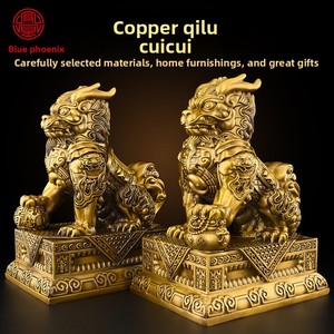 Ornements Qilin en Cuivre, Paire Masculin et Féminin, Bagua, Attirant la Richesse, pour Salon, Entrée, Hall d'Entrée, Bureau, Grande Taille, Décoration de Bureau - Product Image 4