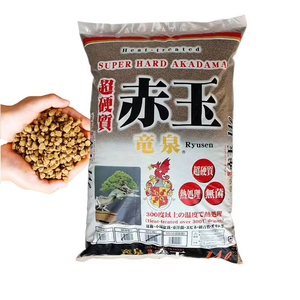 1-3mm 3-6mm Akadama Jade <span class=keywords><strong>Red</strong></span> <span class=keywords><strong>Soil</strong></span> Bonsai <span class=keywords><strong>Soil</strong></span> Supplement Garden Supplies for Enhancing Garden Beauty - Product Image 1