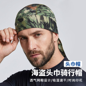 Pirate Headscarf Cap Camouflage Quick Dry Breathable Outdoor Cycling Running Hiking Fishing Men Adult Sun Protection Veil - Product Image 1