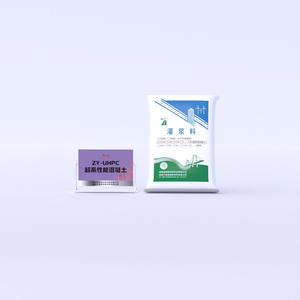 Matériau de coulis en béton ultra-performant (UHPC) en polyester Luzhi ZY-UHPC, 200 MPa, gris, pour applications d'ingénierie civile - Product Image 1