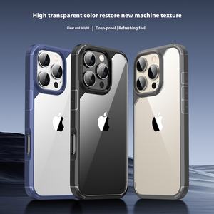 <span class=keywords><strong>Cover</strong></span> protettiva <span class=keywords><strong>trasparente</strong></span> resistente a goccia per <span class=keywords><strong>Apple</strong></span> per iPhone 16 per iPhone 16 Pro Max TPU PC custodia per cellulare fotocamera - Product Image 1