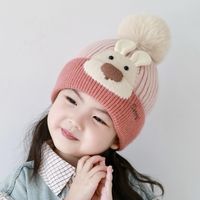 Bonnet Enfant Mignon Dessin Animé Lapin Kawaii Chapeau Tricoté Brodé avec Pompon pour Enfants Bonnets Chauds d'Hiver Sombrero Infantil