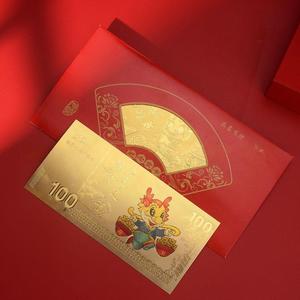 Banconota Commemorativa in Foglia d'Oro <span class=keywords><strong>del</strong></span> Drago, Busta Rossa della Prosperità <span class=keywords><strong>del</strong></span> Drago, Banconota Dorata della Fortuna <span class=keywords><strong>del</strong></span> Drago - Product Image 5