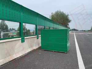 <strong>Customized</strong> Metal Road Traffic Sound <strong>Barrier</strong> Noise Reduction Sound Insulation Fence Direct Manufacturer - Product Image 2