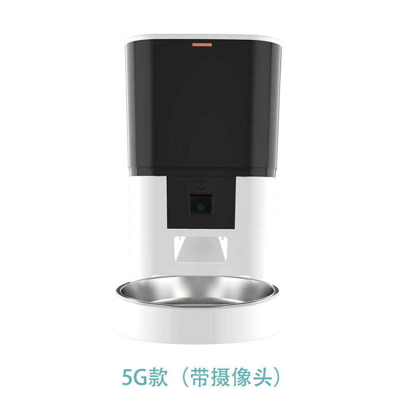 White-5g night vision model