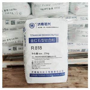 Polvo de dióxido de titanio rutilo TiO2 R818, venta al por mayor - Product Image 3