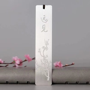 Marcapáginas borlas metálicas - Product Image 1