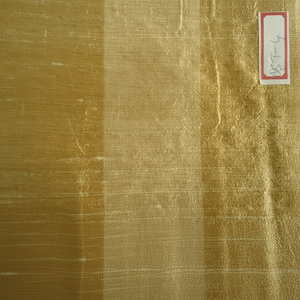 ผ้าไหมทอ - Product Image 1