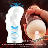 Nouveau modèle Devil Portable Airplane Cup pour hommes, dispositif de masturbation réaliste, produit de nouveauté pour adultes de Ningbo