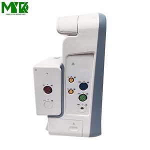 Monitor de signos vitales multiparámetro portátil Ipm7 para perros Instrumento veterinario de segunda mano - Product Image 5