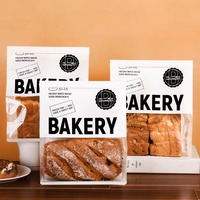 Sacs d'Emballage Alimentaire à Fenêtre pour Pain Grillé, Sacs Scellés sur Huit Côtés pour Pain/Croissant, Sacs Personnalisés avec Logo