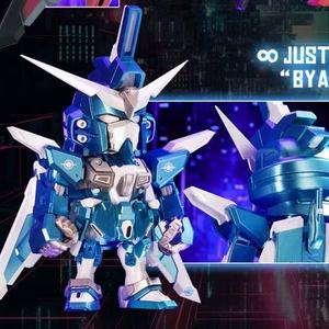 ของเล่นอนิเมะ qmsv MINI <span class=keywords><strong>Freedom</strong></span> and Justice SEED <span class=keywords><strong>GUNDAM</strong></span> blind - Product Image 6