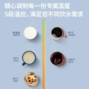 Dispensador de agua vertical inteligente, caliente y frío, con control táctil, de acero inoxidable, con calentamiento automático, para uso en oficina y hogar. - Product Image 4