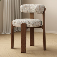 Chaise de salle à manger vintage de style français, design du milieu du siècle, en bois massif épaissi, luxe léger, minimaliste, avec dossier