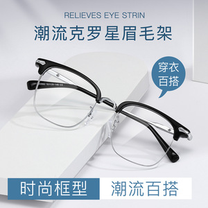 K0062 Lunettes de vue demi-cerclées rectangulaires pour hommes, style professionnel, légères, pour adultes, toutes formes de visage, origine Danyang - Product Image 5