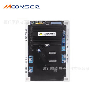 Régulateur de tension automatique monophasé Moons Eir Etc 3 pour générateur, carte AVR pour SVC - Product Image 4