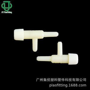 Vannes à aiguille miniatures en plastique ABS de haute qualité, vannes de régulation de débit, structure à bille pour les milieux gaz et eau, prêtes à la livraison - Product Image 2