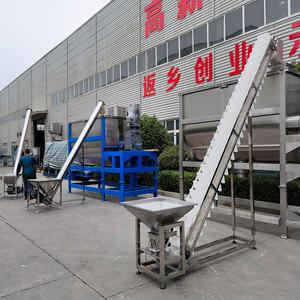 Mezcladora Horizontal de Doble Cinta para Polvo Seco, Máquina Mezcladora de Gránulos de Plástico PE PP PVC - Product Image 3