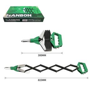 Remachadora manual plegable de varios tipos - Product Image 6