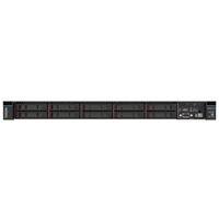 Serveur Internet Lenovo ThinkSystem SR630 V3, serveur en rack 1U pour la virtualisation d'entreprise