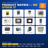 Unit Keluaran NX70-Y32T-CH OEMax NX70