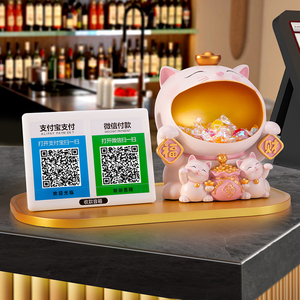 Caja de Dinero con Altavoz Bluetooth Inalámbrico y Código QR de Lucky Cat, Adorno para Guardar Dulces, Decoración para Cajero de Tienda - Product Image 2