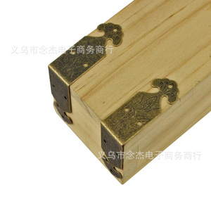 40*15mm - Product Image 3