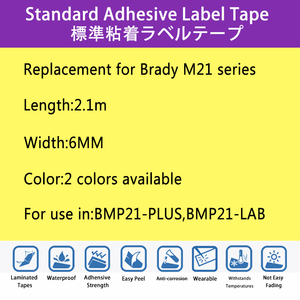 Nhãn M21-125-C-342-WT Tương Thích Heat Shrink 2.1M Nhãn Băng Đen Trên Trắng Đối Với Brady BMP21 Cộng Với BMP21 Phòng Thí Nghiệm Máy In Nhãn Băng - Product Image 2