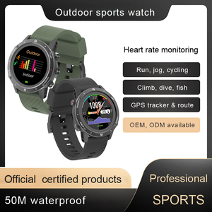 Montre de sport GPS Sunroad, étanche, natation, course à pied, cyclisme, escalade, randonnée, montre numérique pour homme, mode, altimètre, boussole, montre-bracelet portable - Product Image 2