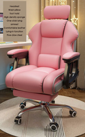 Chaise de bureau ergonomique moderne, vente directe d'usine 2024, réglable en hauteur, nouvelle chaise de sport électronique, cuir, vente en gros, chaise de direction