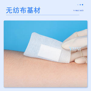 Pansement auto-adhésif Yankee Med 6x9cm 9x10cm 9x15cm, pansement médical stérile pour soins des plaies - Product Image 4